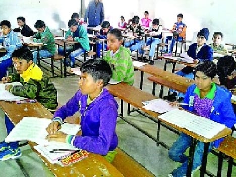 entrance exam Upstart at 16 centers